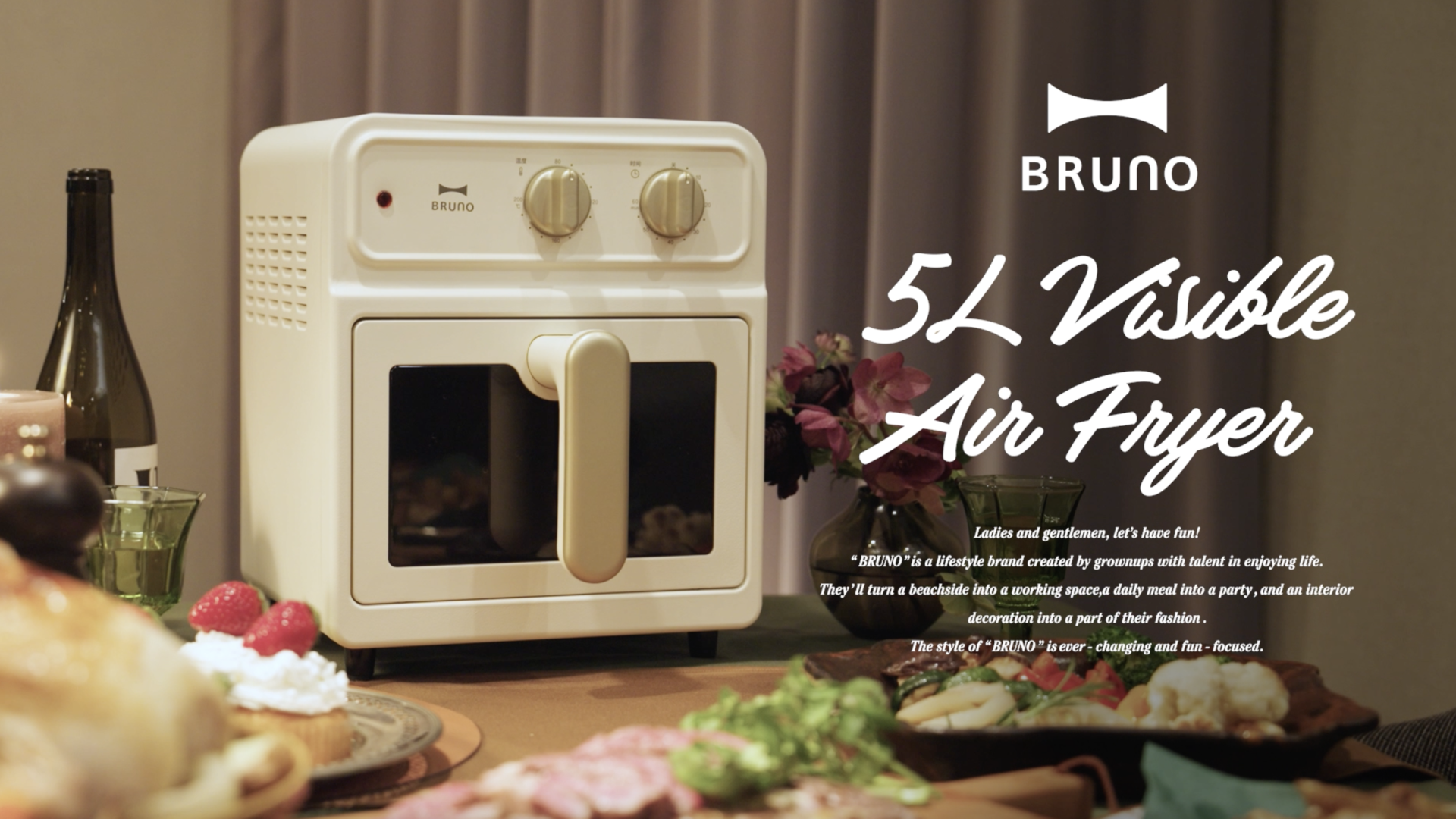 BRUNO 中国版新商品PR映像 5L Visible Air Fryer