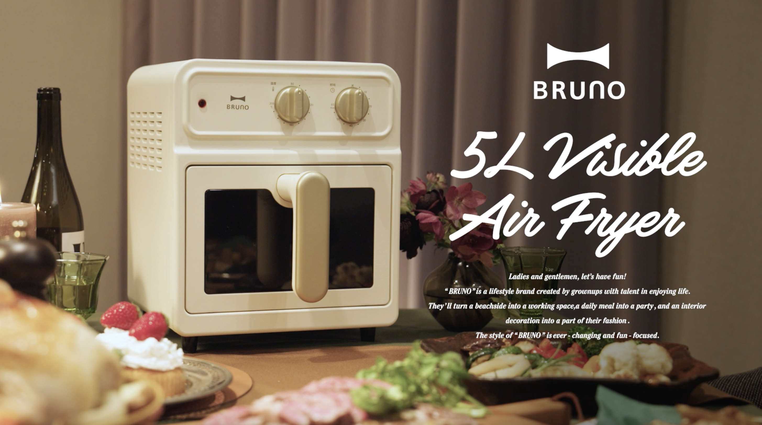 BRUNO 中国版新商品PR映像 5L Visible Air Fryer