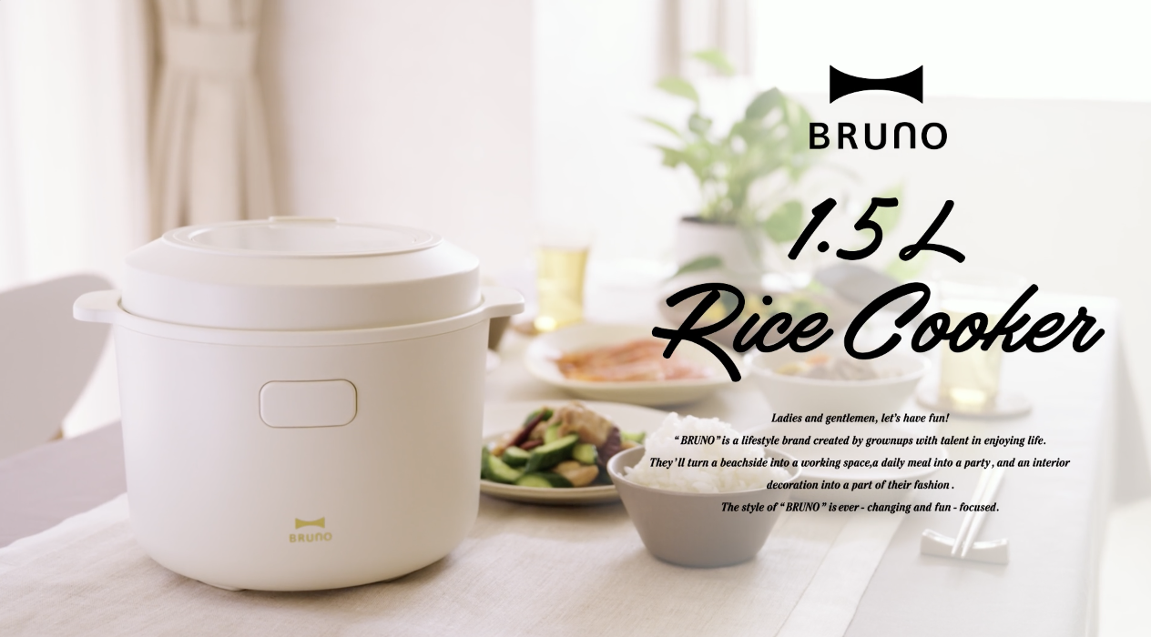 BRUNO 中国版新商品PR映像 1.5L Rice Cooker